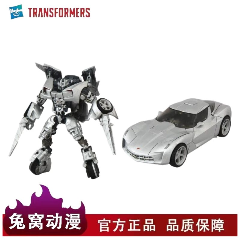 T-Spark Mpmn-01 Crossbow Transformers Movie Crossbow