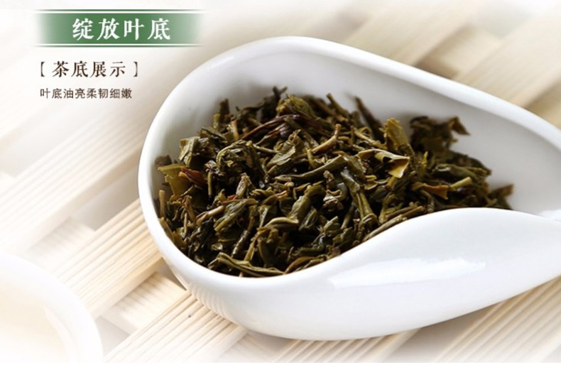 中粮中茶 蝴蝶牌 一级茉莉花茶叶 50g罐装 图8