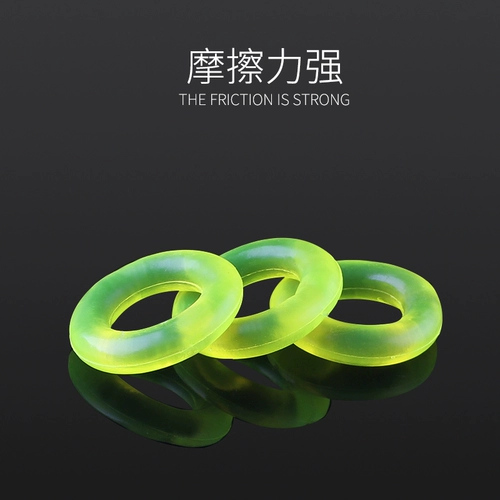 达瓦魁 Рыбные стержни Остановка анти -скользящие кольцо O -образной рыболовные принадлежности Силиконовые стержни останавливали аксессуары для рыболовного стержня кольца