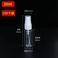 20 мл [100 установок