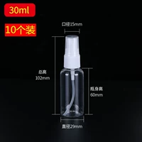 30 мл [10 установка