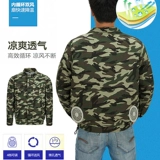 Летний охлаждающий дорожный вентилятор для работы