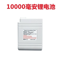 Литийная батарея на 10 000 мА