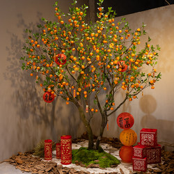 Artificial Orange Tree, Wishing Tree, Indoor and Outdoor New Year Decoration, Red Envelope Tree, New Chinese Style Fake Tree, Pomegranate Tree, Large Landscaping