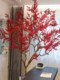 Artificial Red Holly Tree Large Wishing Tree New Year Decoration Tree Money Tree Fake Tree Red Bag Decoration Landscaping Ornament
