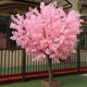 Artificial Cherry Blossom Tree, Peach Blossom Tree, Large Fake Tree, Japanese-Style Indoor and Outdoor Decoration, Landscaping, Hotel Window Display Piece