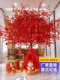 Artificial Peach Blossom Tree, Fake Peach Tree, Large Indoor Decoration, New Year Blessing Red Envelope Wishing Tree, Wedding Decoration Plum Blossom Tree