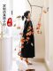 Artificial Persimmon Tree Restaurant Ceiling Decoration Wall Hanging Fake Tree Hanging Greenery Japanese-Style Landscaping Ornament