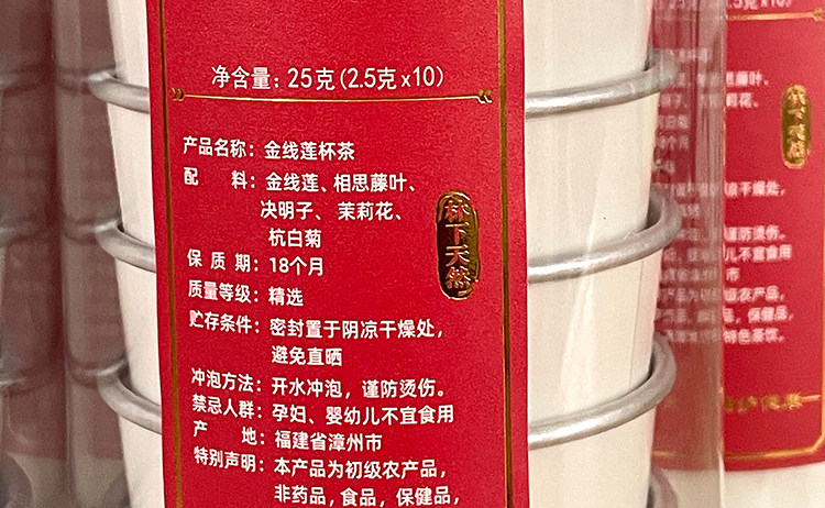 O1CN01QmIPzw27BDbzxCw5b_!!2206695017758.jpg