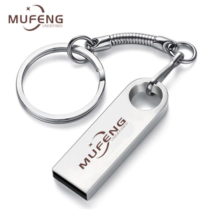 官方正品牧蜂128gU盘大容量