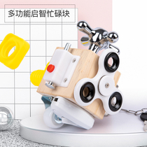 Mon Early Lessons Wise Toys Fine Action Everyday Life Area Math Teaching Aids Kindergarten Teaching Materials 1 Year Old Education