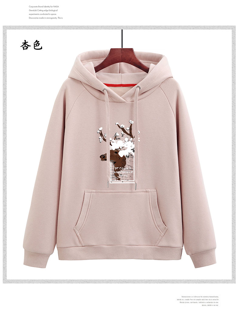 Sweatshirt femme en Coton - Ref 3217666 Image 24