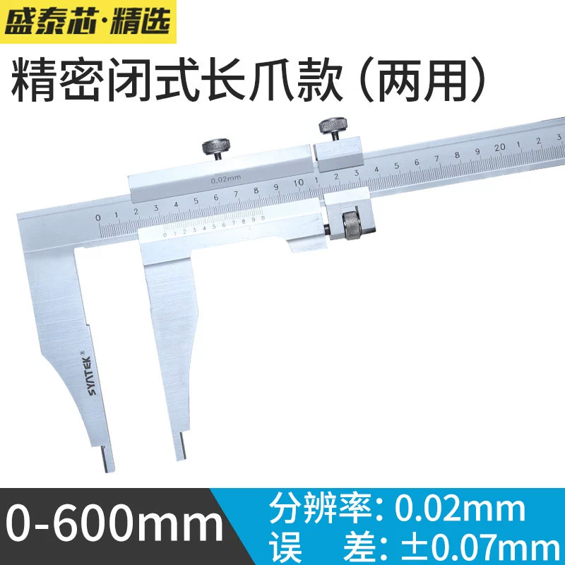 Thước cặp điện tử bằng thép không gỉ màn hình kỹ thuật số thước kẹp mitutoyo 150mm chính hãng Thước kẹp điện tử