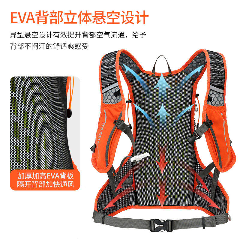 Inoxto Professional Outdoor Hiking Backpack Lightweight Cycling Trekking Running Foldable Backpack 16L - Thumbnail 4