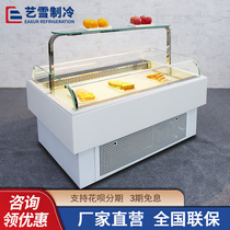 Art Snow Sandwich Cabinet Open Arc Glass Refreshing Display Cabinet Horizontal Baking Shop Drink Cake Refrigerated Cabinet