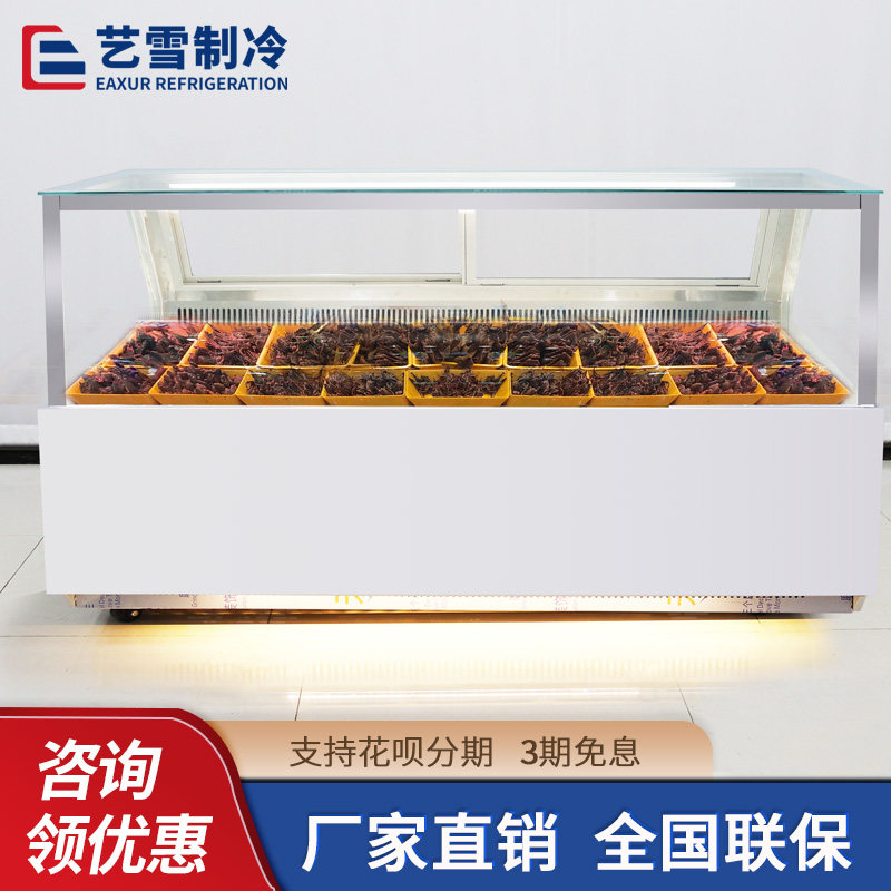 Yixue commercial cooked food cabinet right-angle duck neck cabinet braised vegetables cold vegetables custom refrigerated display cabinet air-cooled direct-cooling fresh-keeping cabinet