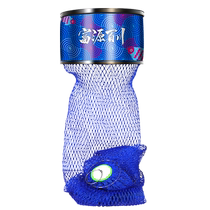 Fuyuan Baichuan 2024 new black pit special fish protection platform fishing fish protection net bag quick-drying fish bag fishing bag fish household