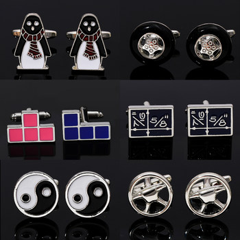 European and American Fashion Casual Cufflinks, Cufflinks, Men's and Women's Suit Buttons, French Shirts, Metal Cuff Buttons, Suit Accessories