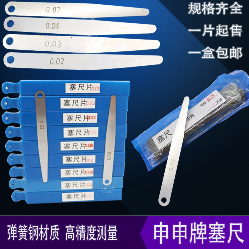 Seruler 0 0 12 11 0 13 14 0 0 17 16 0 0 18 0 19 21 22 0 0 0 21 21 16 16