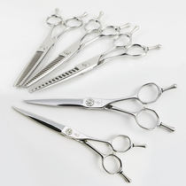 Cheng haircut structure comprehensive flat scissors haircut haircut broken hair tooth scissors A- shaped scissors MC set