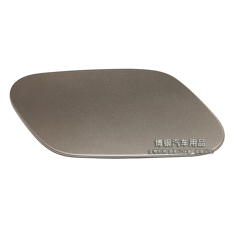 Suitable for 14-17 Grand 0 Zhong Golf 7 Fuel Tank Outer Cover Genuine High 7.5 Fuel Tank Cap Fuel Tank Small Door