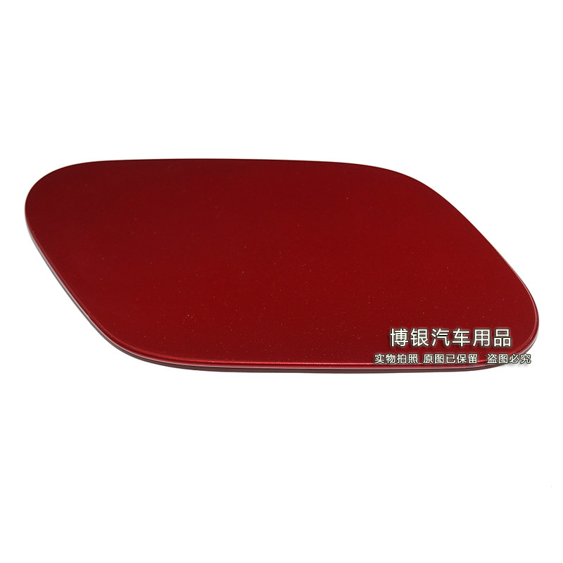 Suitable for 14-17 Grand 0 Zhong Golf 7 Fuel Tank Outer Cover Genuine High 7.5 Fuel Tank Cap Fuel Tank Small Door