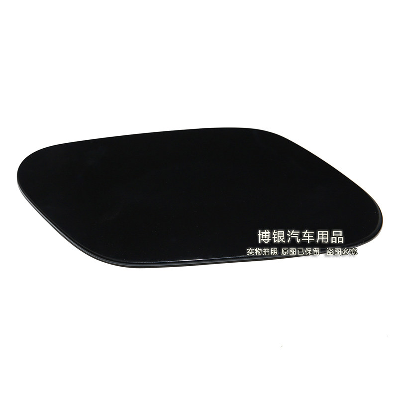 Suitable for 14-17 Grand 0 Zhong Golf 7 Fuel Tank Outer Cover Genuine High 7.5 Fuel Tank Cap Fuel Tank Small Door
