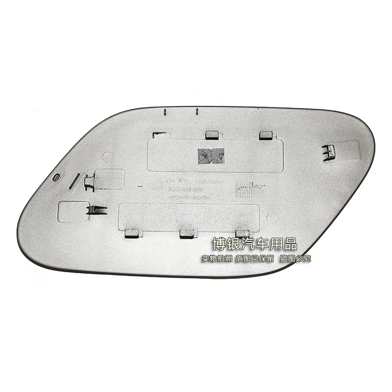 Suitable for 14-17 Grand 0 Zhong Golf 7 Fuel Tank Outer Cover Genuine High 7.5 Fuel Tank Cap Fuel Tank Small Door