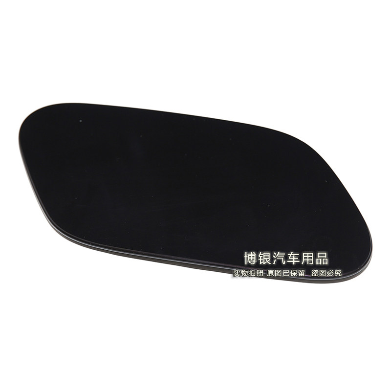 Suitable for 14-17 Grand 0 Zhong Golf 7 Fuel Tank Outer Cover Genuine High 7.5 Fuel Tank Cap Fuel Tank Small Door