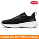 361 Men's Cushioning Running Shoes Anti-Slip New Product 2024 Autumn Knitted Mesh Men's Lightweight Sports Shoes 572432209
