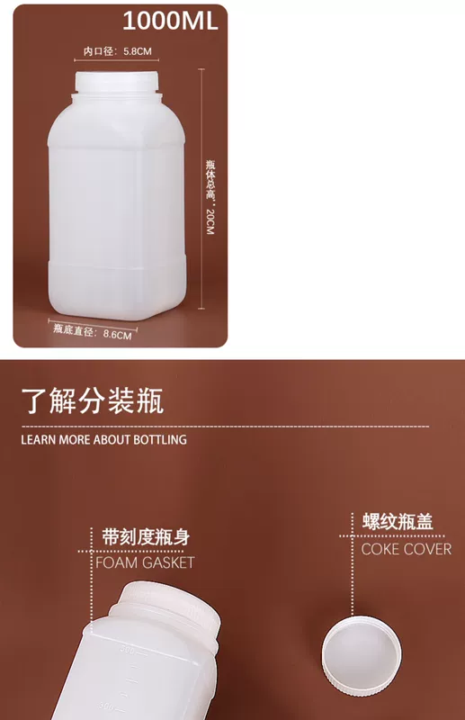 eyemiru Chai thuốc thử miệng lớn 1000ml có nắp bên trong quy mô chai nhựa lỏng mẫu chai bột chai chai đặc thuốc nhỏ mắt systane