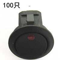 20mm, кошачий глаз, 12v