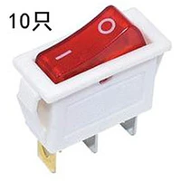 KCD3 Две шестерни 3 фута бело -нижние красные огни (10)