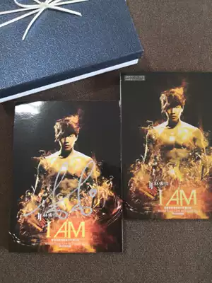 Genuine Lin Junjie autographed I AM small dome world tour concert 2CD sound calendar version