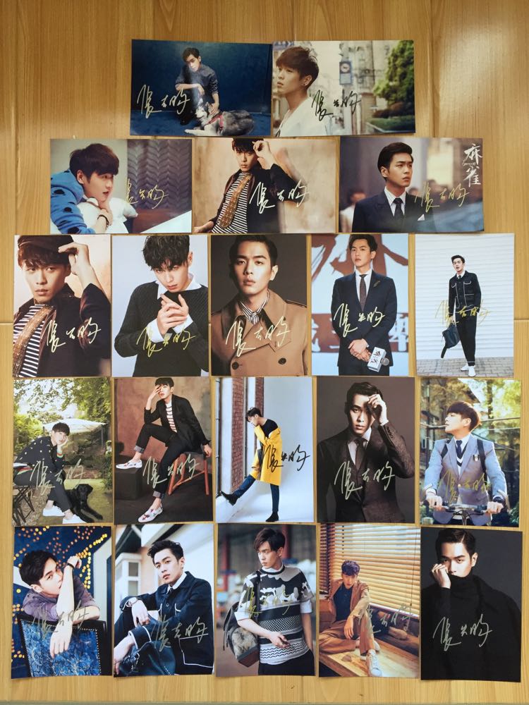New Year Celebration Zhang Ruoyun's autographed photo Zhang Ruoyun's autographed photo Various options