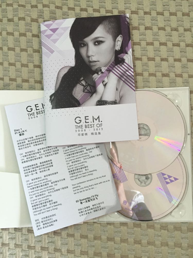 Genuine Deng Purple Chess Album Pro-Pen Signature first selection set The Best Of 2CD Signature Photo