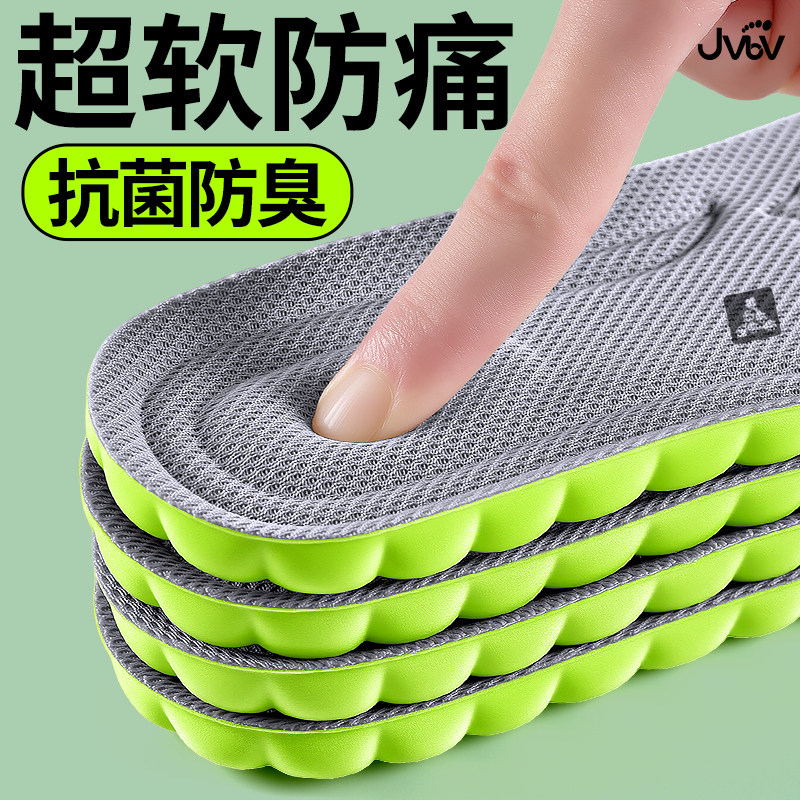Подходит для стелек Li Ning, мужских спортивных воздушных подушек, амортизации, длительного стояния на ногах, не вызывает усталости, мужского дезодоранта, впитывающего пот, дышащего, дезодорирующего и утолщенного