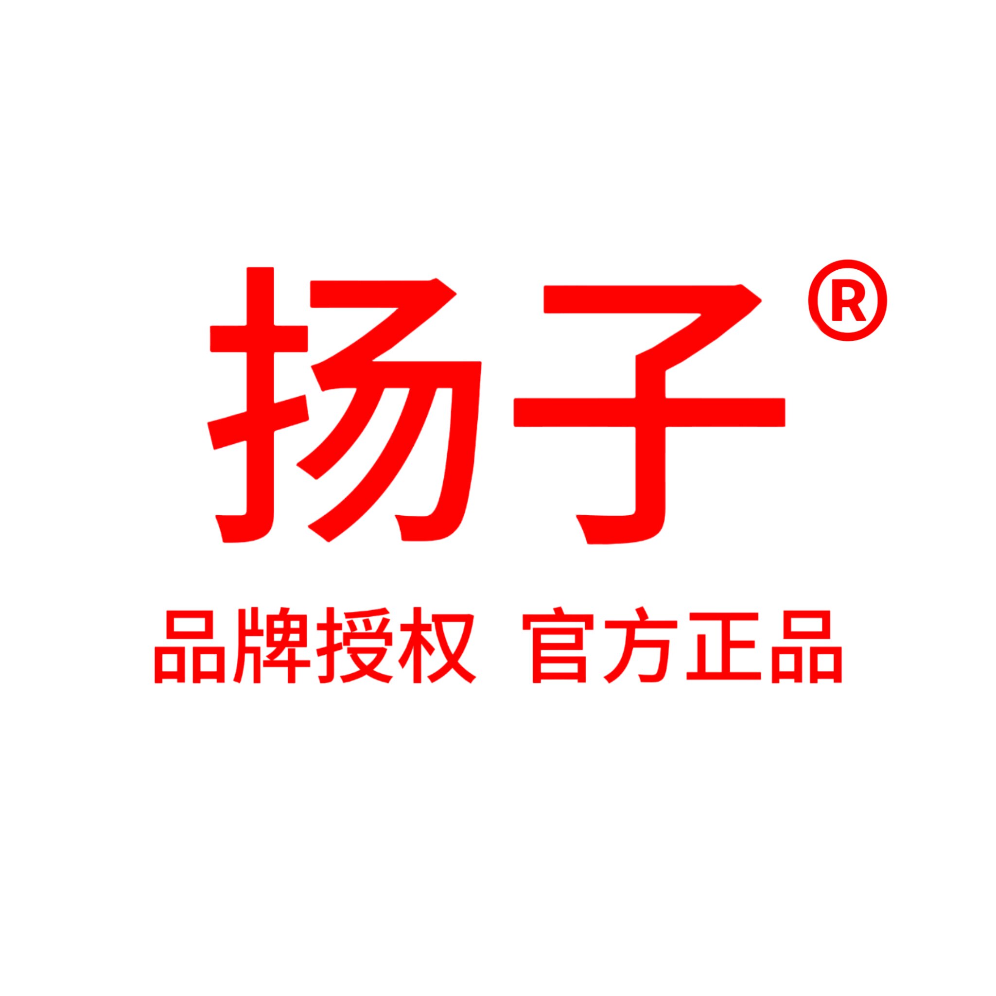 扬子家电厂家直销店