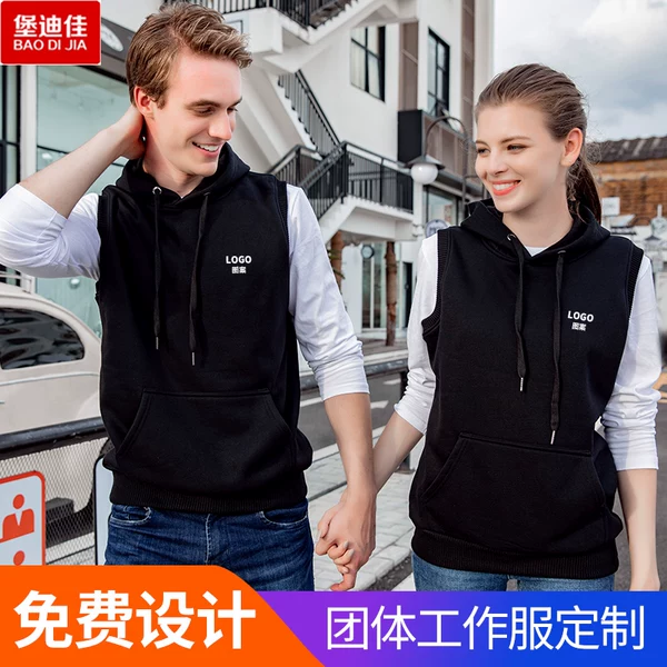 Товары от 堡迪佳旗舰店