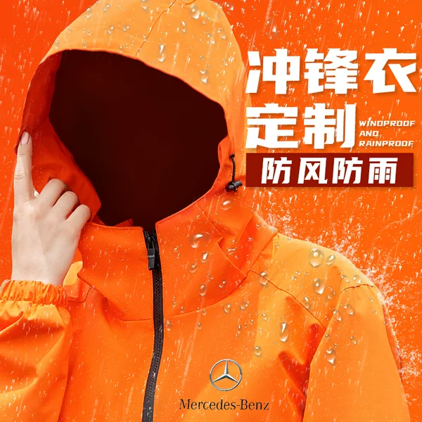 Товары от 堡迪佳旗舰店