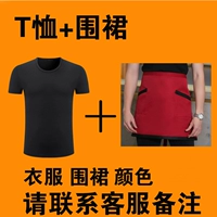 Хлопковая футболка, фартук, круглый воротник