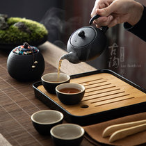Japanese kung fu tea set set one pot four Cups carrying case coarse pottery travel home small set ceramic teapot with tray