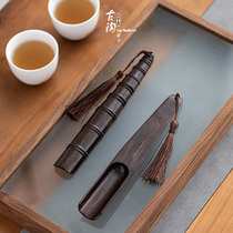 Black Sandalwood Teaspoon Teaspoon Teaspoon Teaspoon Tea Turner Teaspoon 6 Accessories Kung Fu Tea Kit Accessories Tea Leaf Jjar Accessories