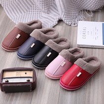 PU Waterproof Slippers for Women Men Winter Warm Flat Shoes