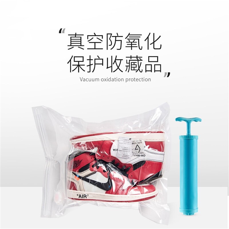 Goto Shoe Storage Bag Dustproof and Moisture-Proof Sealed Bag Transparent Sneaker Anti-Oxidation Vacuum Bag Boot Storage Artifact Goto Shoe Storage Bag Dustproof and Moisture-Proof Sealed Bag Transparent Sneaker Anti-Oxidation Vacuum Bag Boot Storage Artifact
