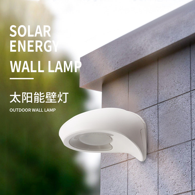 Solar outdoor wall light automatically bright at night, simple modern door atmosphere light community decoration LED light