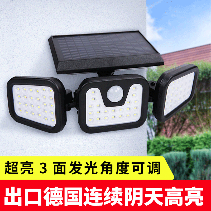 Solar outdoor integrated lamp garden light induction lighting street lights New rural gate wall lamp waterproof flood light