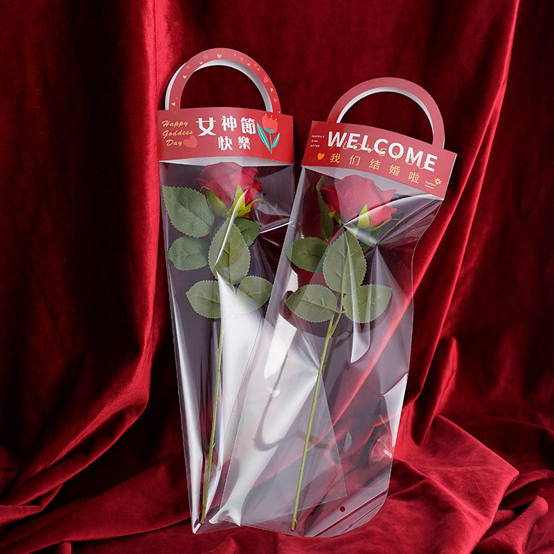 We are married transparent flower bag with hand gift handbag ins net red goddess festival happy packaging material bag