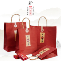 Home happy red handbag Kraft paper bag creative gift bag wedding bag wedding bag