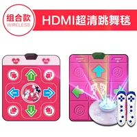 (Список новых продуктов) Mickey Red Pvc+Rose Red Pu+70 игр+2 ручка